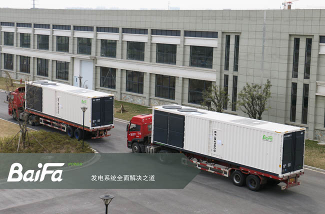 2016MGԵ(China)׷󽡿,һɳlong88(ʰ)ͷΨһٷվFԴĿⰺ5Kgame(й)ٷվ-EON SPORTSؐ